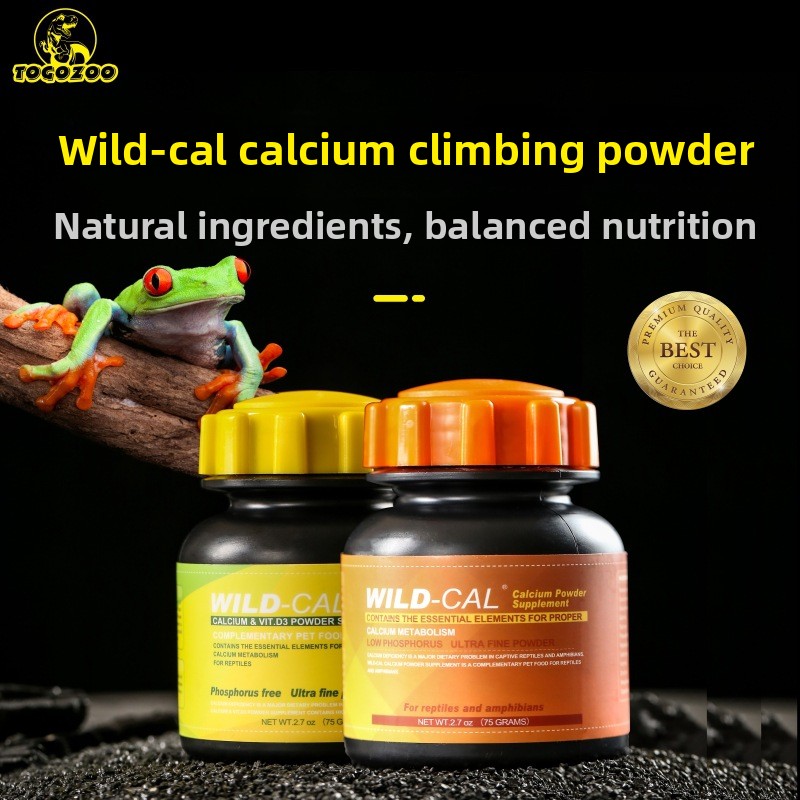 Calcium Powder Reptile - TOGOZOO WILDCAL 도마뱀 칼슘 파우더, 카멜레온,