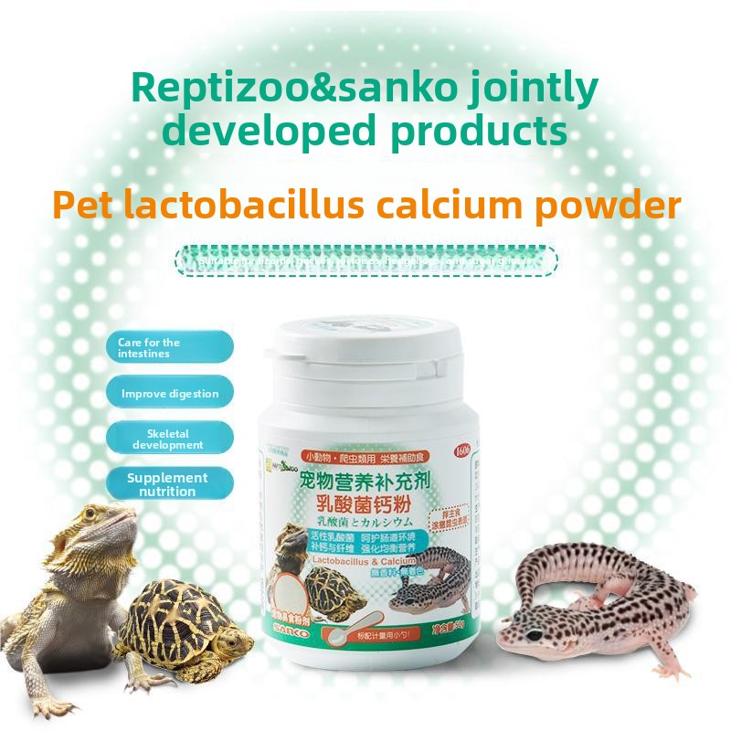 Calcium Powder Reptile - 레프티주&산코 BAC 프로바이오틱스 & 칼슘 파우더