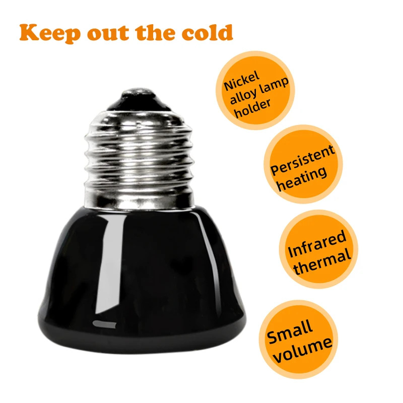 25/50/75/100W E27 블랙 적외선 세라믹 열 - Ceramic Heat Emitter 리뷰 및 가격