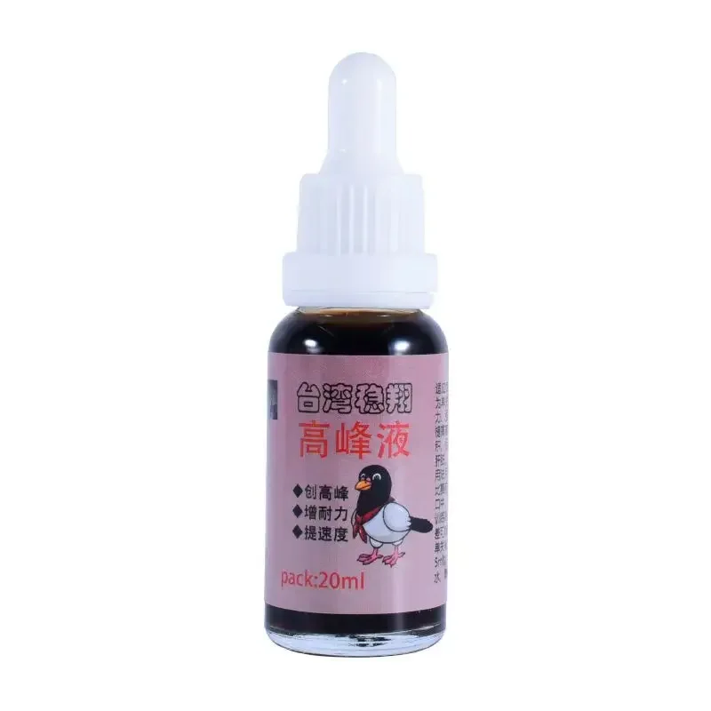 피존피크 리퀴드 20ml 경주속도와 피로회복 구피액으로 - Vitamin D3 Reptile 리뷰 및 가격