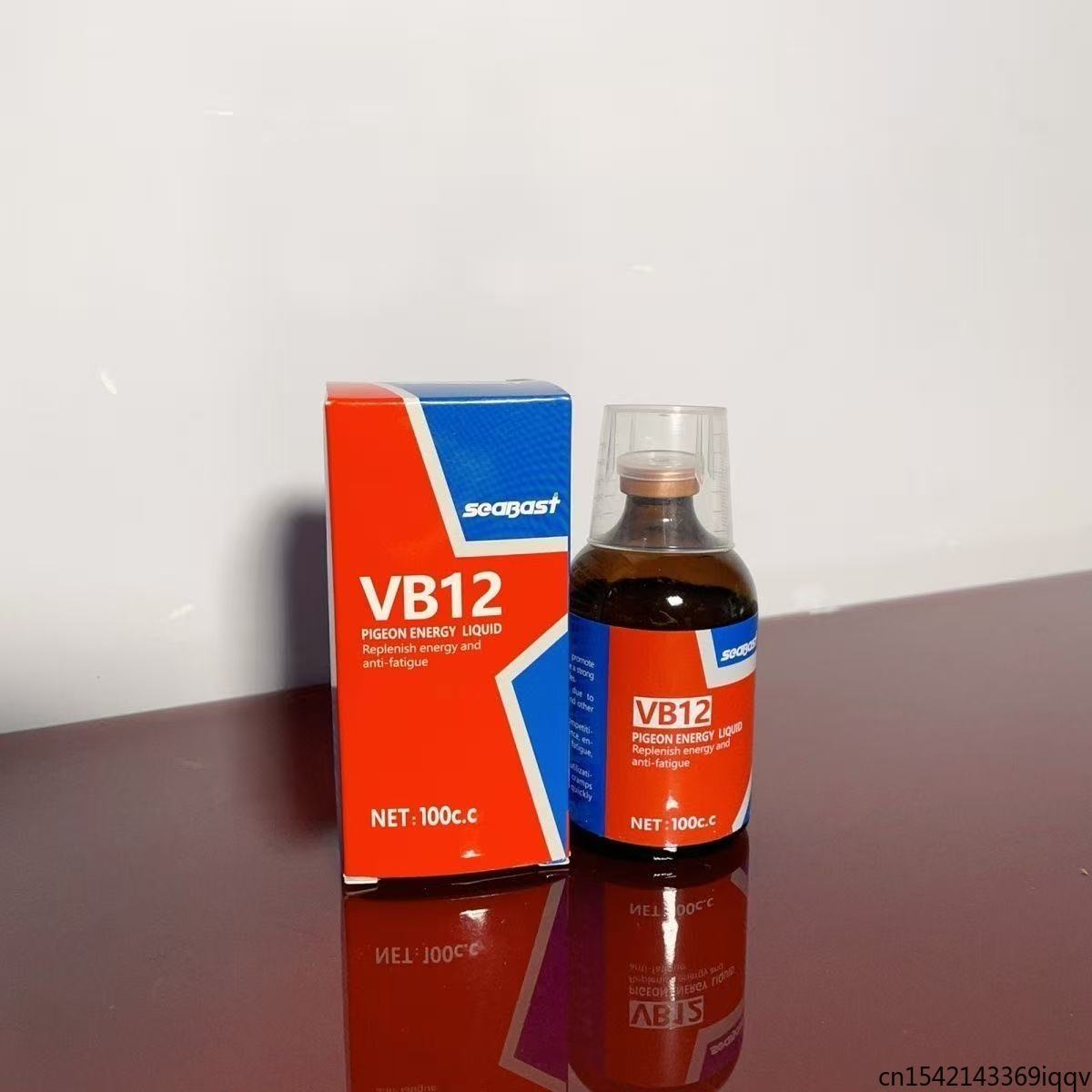 100ml 피죤 VB12 에너지 보충제, 경주 성능 향 - Vitamin D3 Reptile 리뷰 및 가격