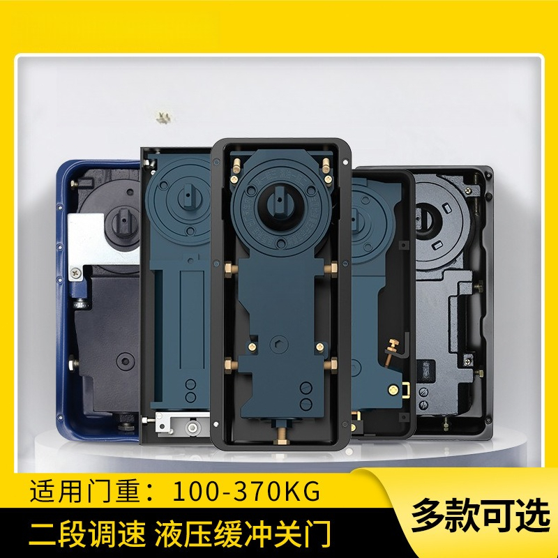 유리문 플로어 스프링 220B 120KG 유압 힌지 ( - Glass Door Hinge 리뷰 및 가격